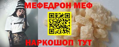 MDMA Тула