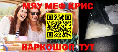 MDMA Тула