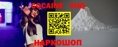 MDMA Тула