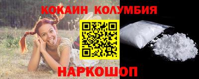 MDMA Тула