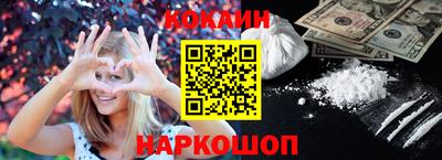 молекула духа Туймазы