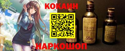 меф VHQ Тулун