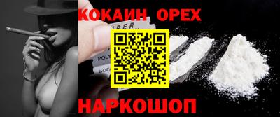 меф VHQ Тулун