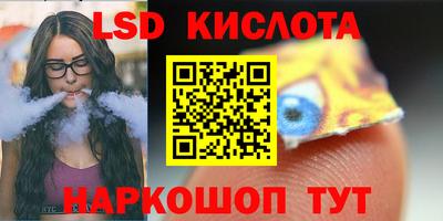 меф VHQ Тулун