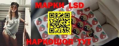 MDMA Тула
