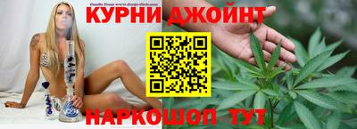 меф VHQ Тулун