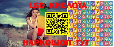 меф VHQ Тулун
