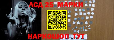 молекула духа Туймазы