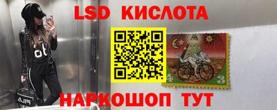 молекула духа Туймазы