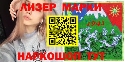 MDMA Тула