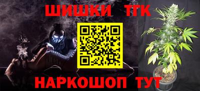 молекула духа Туймазы
