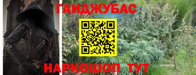 MDMA Тула