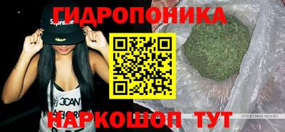 молекула духа Туймазы