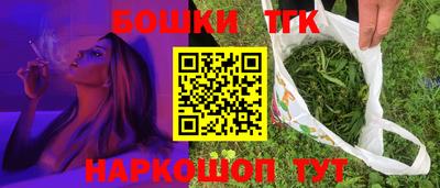 меф VHQ Тулун