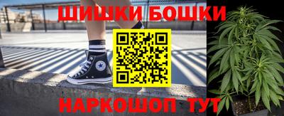 меф VHQ Тулун