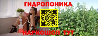 молекула духа Туймазы