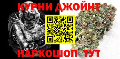 молекула духа Туймазы