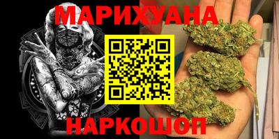 MDMA Тула
