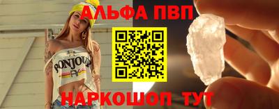 MDMA Тула