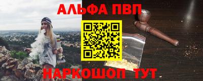 MDMA Тула