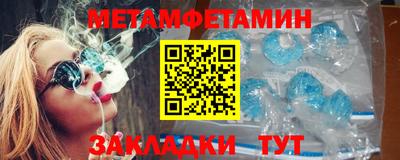 MDMA Тула
