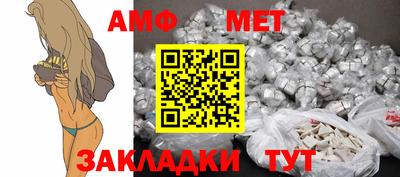 MDMA Тула