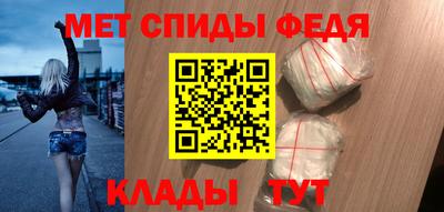 молекула духа Туймазы