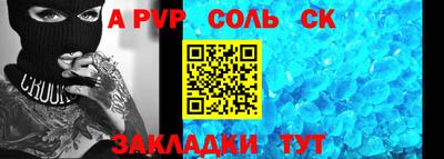 MDMA Тула