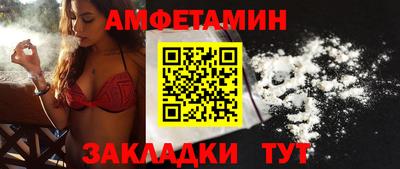 MDMA Тула