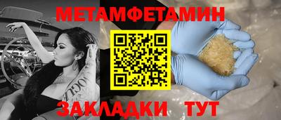 MDMA Тула