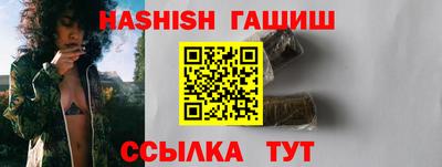 молекула духа Туймазы